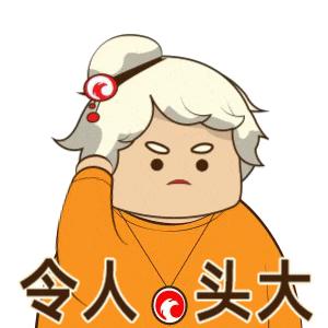 DƬ